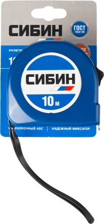 Рулетка СИБИН, пластиковый корпус, 10м/25мм 34020-10-25 купить в Нефтеюганске