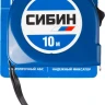 Рулетка СИБИН, пластиковый корпус, 10м/25мм 34020-10-25 купить в Нефтеюганске