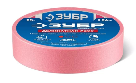 ЗУБР №200 24 мм х 25 м, для деликатных и недавно окрашенных поверхностей, малярная лента, Профессионал (12142-24) купить в Нефтеюганске