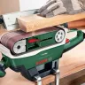 Ленточная шлифмашина BOSCH PBS 75 A (0.603.2A1.020) купить в Нефтеюганске