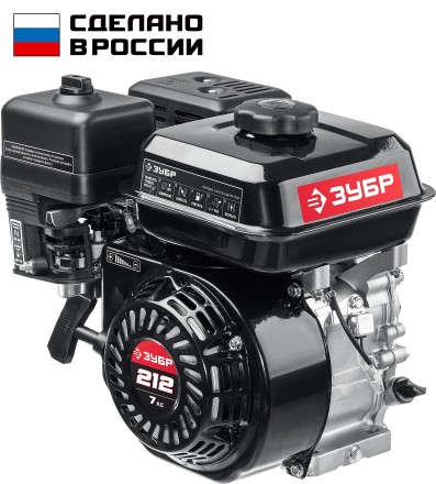 ЗУБР 7 л.с., двигатель для садовой техники (707110-1) купить в Нефтеюганске