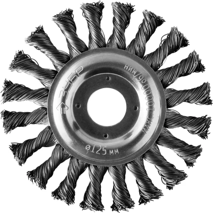 ЗУБР "ПРОФЕССИОНАЛ". Щетка дисковая для УШМ, плетеные пучки стальной проволоки 0,5мм, 125х22мм 35190-125_z02 купить в Нефтеюганске