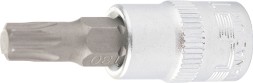 Головка с битой вставкой SL7 квадрат 1/4 CrV STELS 13809