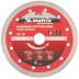 Диск алмазный отрезной сплошной ф150х22,2мм тонкий мокрое резание MATRIX Professional 730797 купить в Нефтеюганске