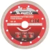Диск алмазный отрезной сплошной ф150х22,2мм тонкий мокрое резание MATRIX Professional 730797 купить в Нефтеюганске
