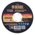 Круг отрезной по металлу, 125 х 1,6 х 22,2 мм, A46QBF Denzel 743353 купить в Нефтеюганске
