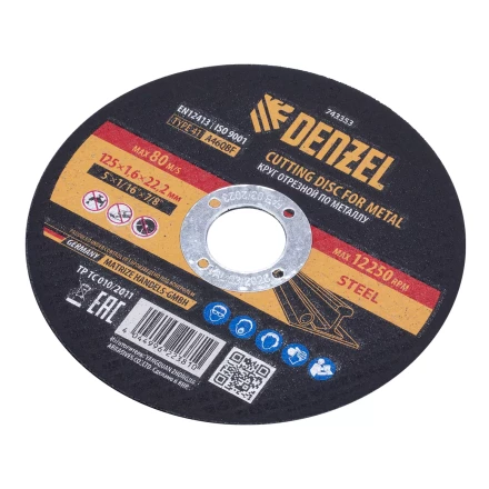 Круг отрезной по металлу, 125 х 1,6 х 22,2 мм, A46QBF Denzel 743353 купить в Нефтеюганске