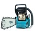 Бензопила Makita EA 6100 P45E купить в Нефтеюганске