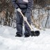 Лопата для уборки снега пластиковая, 380х385х1420 мм, деревянный черенок Россия 615745 купить в Нефтеюганске