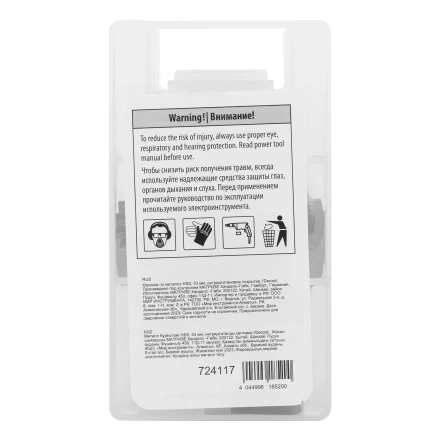 Коронка по металлу HSS, 53 мм, нитридтитановое покрытие Denzel 724117 купить в Нефтеюганске