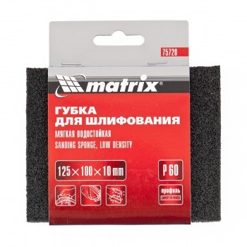 Губка для шлифования 125 х 100 х 10 мм мягкая P100 MATRIX 75722 купить в Нефтеюганске