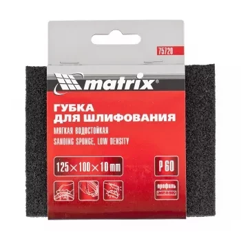Губка для шлифования 125 х 100 х 10 мм мягкая P100 MATRIX 75722 купить в Нефтеюганске