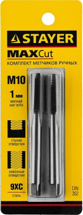 Комплект метчиков STAYER &quot;MASTER&quot;, сталь 9ХС, М10х1,0, 2 шт 28025-10-1.0-H2 купить в Нефтеюганске