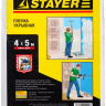 Пленка STAYER "MASTER" защитная укрывочная, HDPE, 12 мкм, 4 х 5 м 1225-15-05 купить в Нефтеюганске