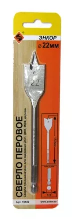 Сверло для дерева 22Х152 мм перовое Энкор 19109 купить в Нефтеюганске