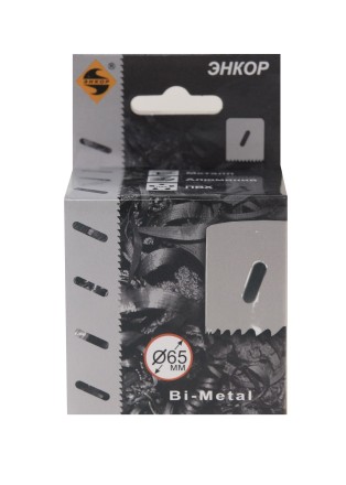 Коронка Bi-Metal Ф65 мм М3 Энкор 24165 купить в Нефтеюганске