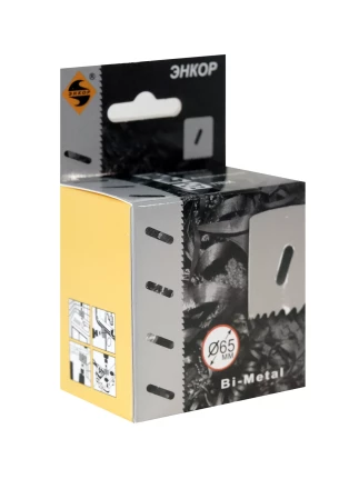 Коронка Bi-Metal Ф65 мм М3 Энкор 24165 купить в Нефтеюганске