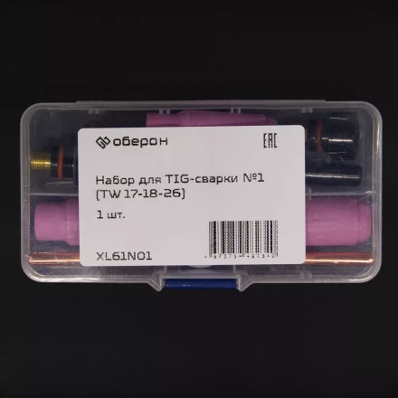 Набор для TIG-сварки №1 (TW 17-18-26) Оберон XL61N01 купить в Нефтеюганске