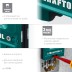 Магнитный уровень KRAFTOOL 34786 купить в Нефтеюганске
