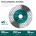 Шлифовально-отрезной алмазный диск CHAMFER 36689-125 купить в Нефтеюганске