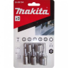 Набор магнитных торцевых головок Makita B-39154 купить в Нефтеюганске