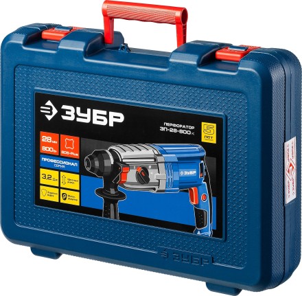 Перфоратор SDS-plus ЗП-28-800 К серия ПРОФЕССИОНАЛ купить в Нефтеюганске