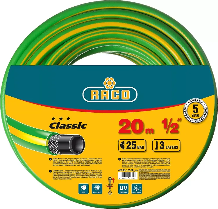 Шланг RACO CLASSIC поливочный, 25атм., армированный, 3-х слойный, 1/2"х20м 40306-1/2-20_z01 купить в Нефтеюганске