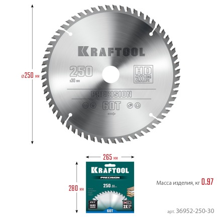 Диск пильный PRECISION, повышенный ресурс 36952-250-30 купить в Нефтеюганске