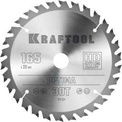 Диск пильный OPTIMA, повышенный ресурс 36951-165-20