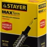 Подставка MAXTerm, STAYER 55318, для паяльников, штампованная 55318 купить в Нефтеюганске