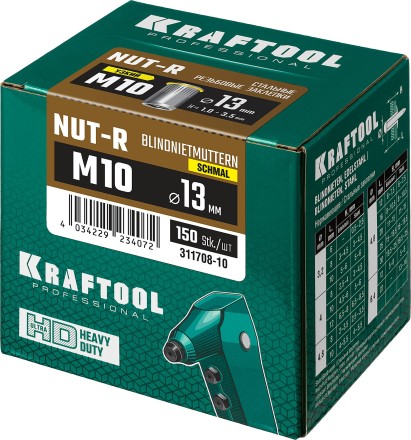 Заклепки резьбовые, уменьшенный бортик, KRAFTOOL 311708-10 купить в Нефтеюганске