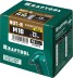 Заклепки резьбовые, уменьшенный бортик, KRAFTOOL 311708-10 купить в Нефтеюганске