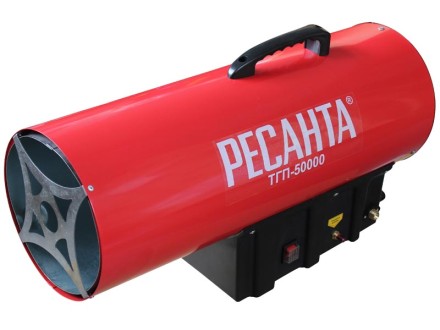 Газовая тепловая пушка РЕСАНТА ТГП-50000 купить в Нефтеюганске