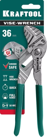 Клещи переставные-гаечный ключ 22063 купить в Нефтеюганске