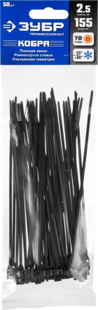 Кабельные стяжки черные КОБРА, с плоским замком, 2.5 х 155 мм, 50 шт, нейлоновые, ЗУБР 30935-25-155 купить в Нефтеюганске