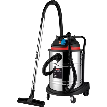 Пылесос универсальный Диолд ПВУ-1400-50 купить в Нефтеюганске