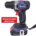 Аккумуляторная дрель-шуруповерт Диолд ДЭА-20Л-08 купить в Нефтеюганске