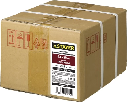 Саморезы СКД кровельные, RAL 3005 темно-красный, 29 х 4.8 мм, 2 500 шт, для деревянной обрешетки, STAYER 30300-48-029-3005 купить в Нефтеюганске