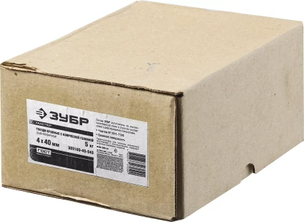 Гвозди ершеные с конической головкой чертеж № 7811-7459 коробка 5 кг серия МАСТЕР купить в Нефтеюганске