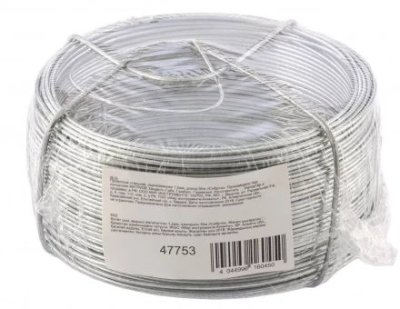 Проволока стальная оцинкованная 1,2 мм длина 50 м Сибртех 47753 купить в Нефтеюганске