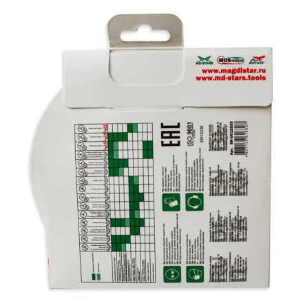 Диск алмазный 1A1R ULTRA CERAMICS SKYWER 250*1,6*10*32 mm купить в Нефтеюганске