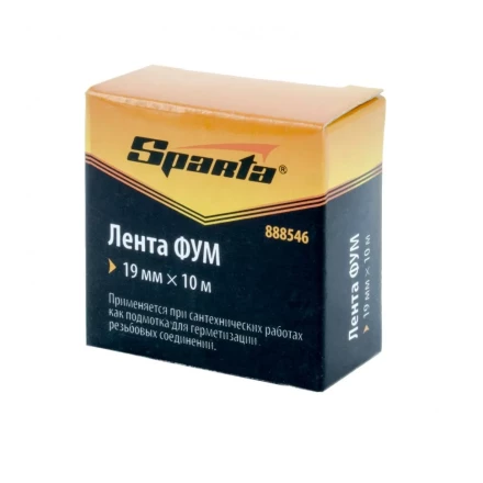Фумлента 19 мм х 10 м Sparta 888546 купить в Нефтеюганске