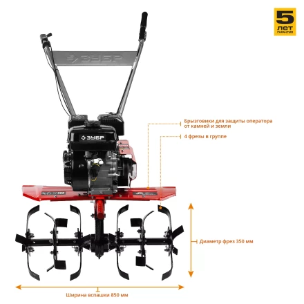 Мотоблок бензиновый МТБ-300 серия МАСТЕР купить в Нефтеюганске