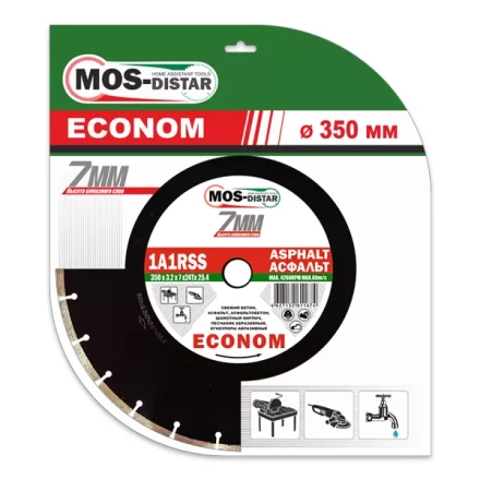 Диск алмазный 1A1RSS Asphalt Econom 7 мм MOS-DISTAR 400*3,5*7*28Т*25,4 mm купить в Нефтеюганске