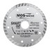 Диск алмазный по бетону Turbo SMART CUT (Умный рез) (7mm) MOS-DISTAR 350*3,3*7*25,4 mm купить в Нефтеюганске