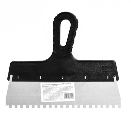Шпатель из нержавеющей стали 250 мм зуб 6 х 6 мм пластмассовая ручка 85139 купить в Нефтеюганске