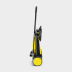 Ручная подметальная машина KARCHER S 4 купить в Нефтеюганске