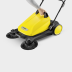 Ручная подметальная машина KARCHER S 4 купить в Нефтеюганске
