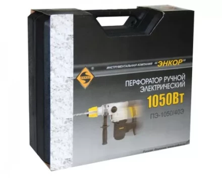 Перфоратор SDS max ПЭ-1050/40Э 50132 купить в Нефтеюганске