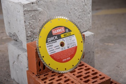 Круг алмазный HAMMER (206-229) Ф230х22мм купить в Нефтеюганске